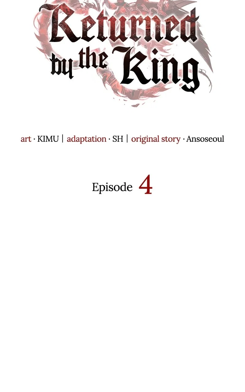 Returned by the King Chapter 4 - Page 32