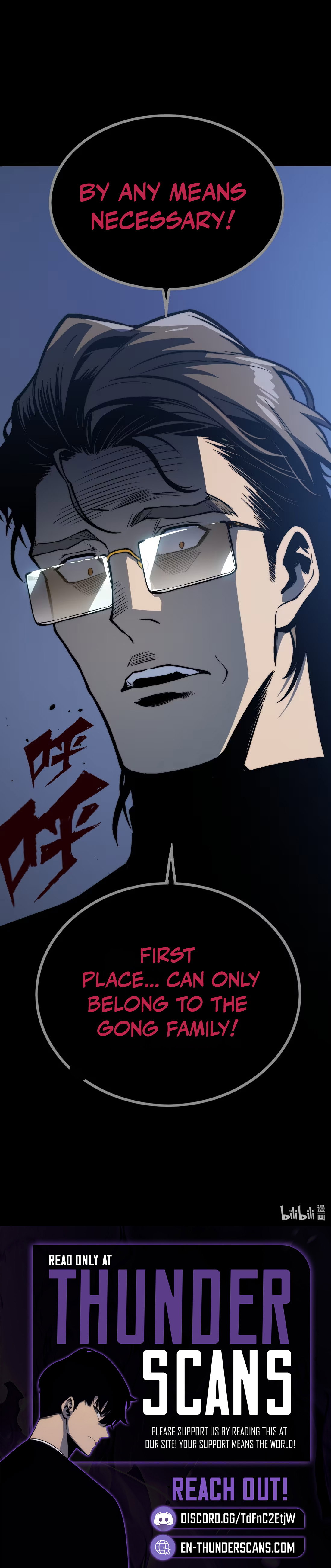 Return of the Devourer Chapter 21 - Page 12