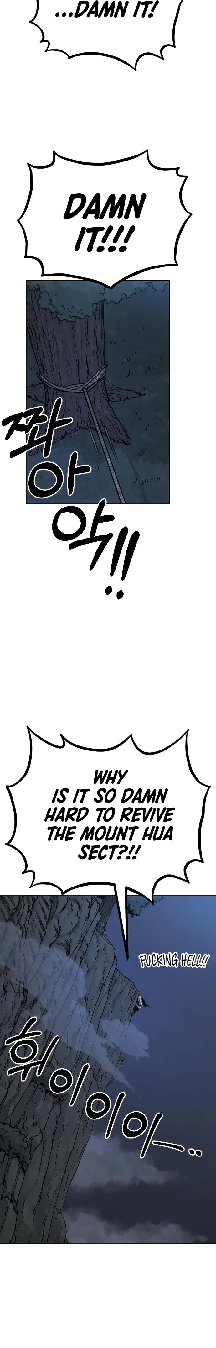 Return of the Mount Hua Sect Chapter 15 - Page 11