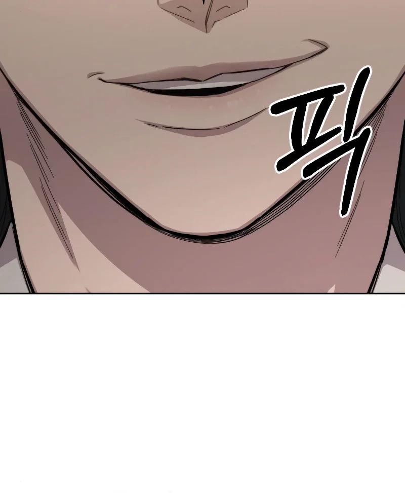 Return of the Mount Hua Sect Chapter 54 - Page 5