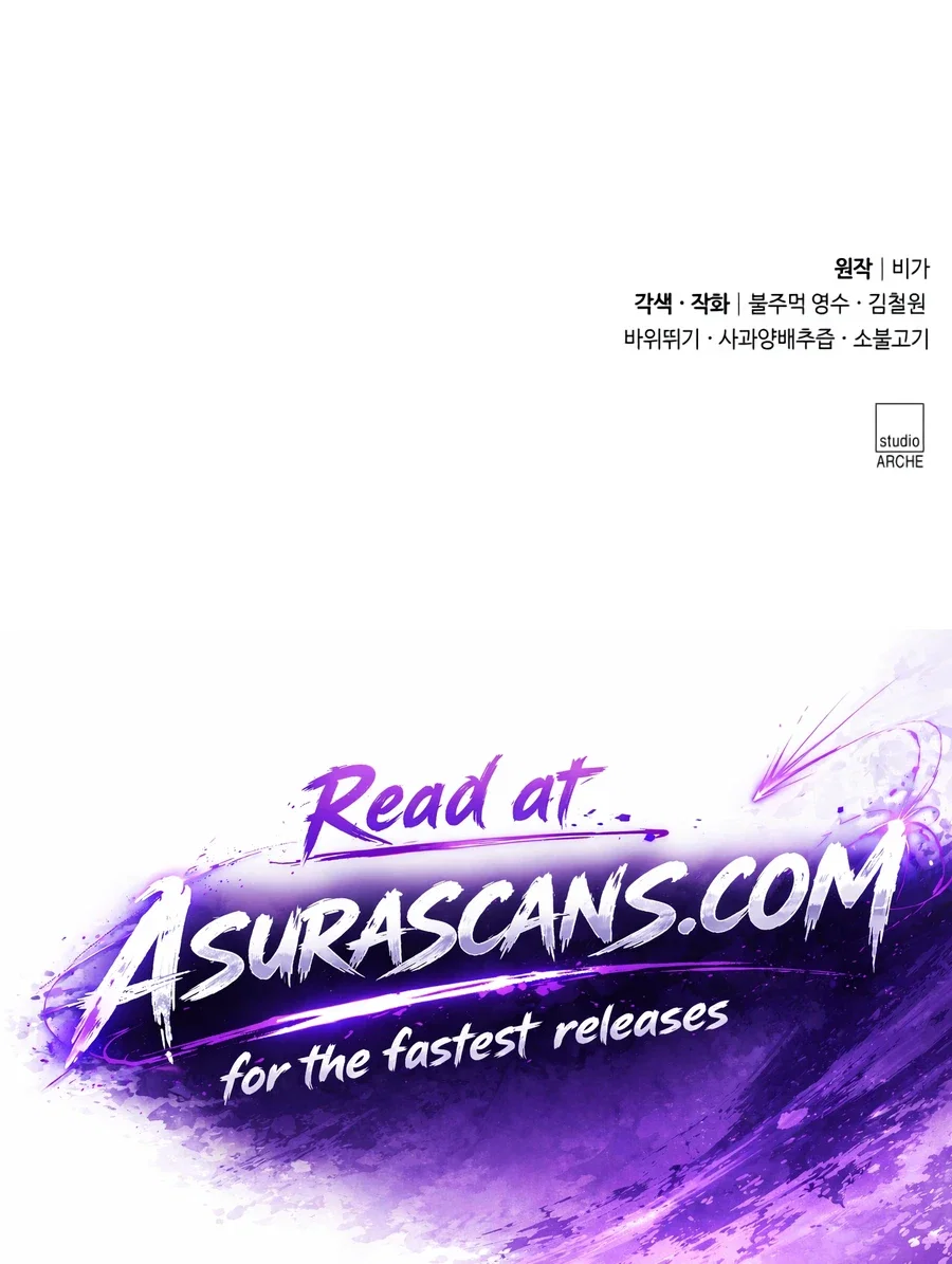 Return of the Mount Hua Sect Chapter 163 - Page 20