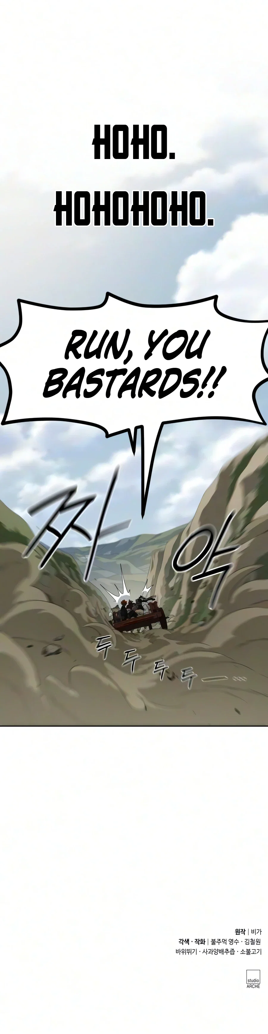 Return of the Mount Hua Sect Chapter 171 - Page 20