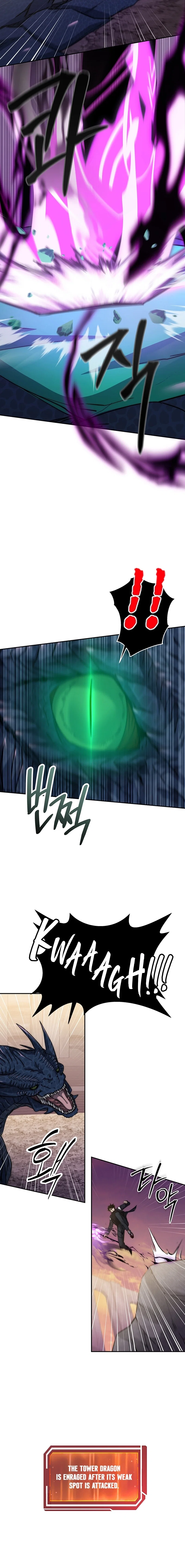 Return of the Sword God-Rank Civil Servant Chapter 20 - Page 9