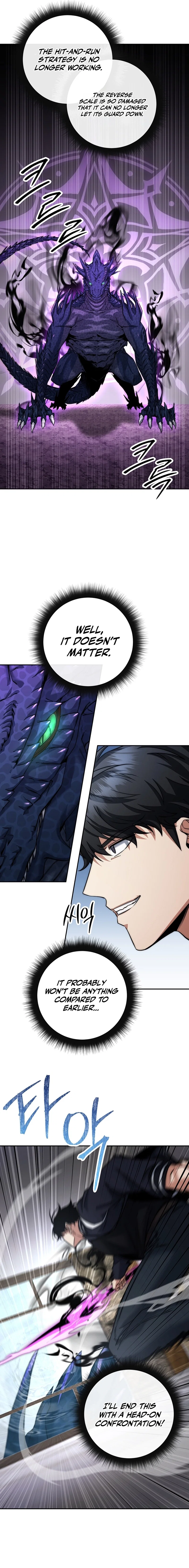 Return of the Sword God-Rank Civil Servant Chapter 20 - Page 13