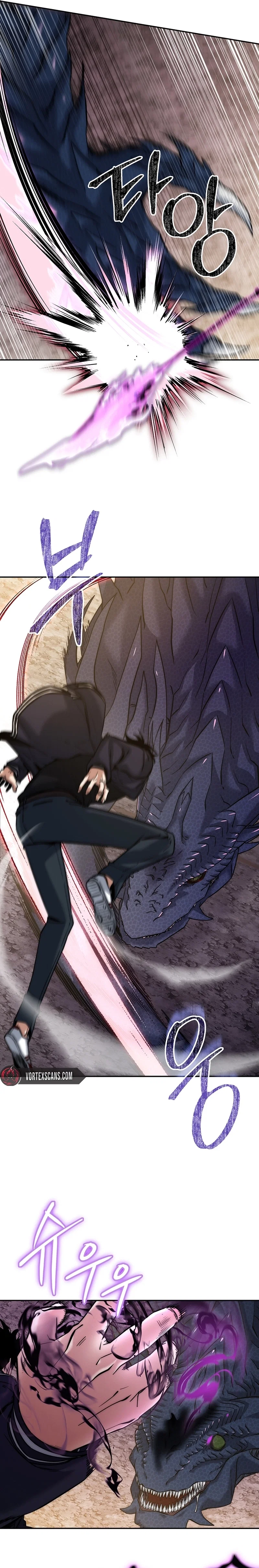 Return of the Sword God-Rank Civil Servant Chapter 20 - Page 15