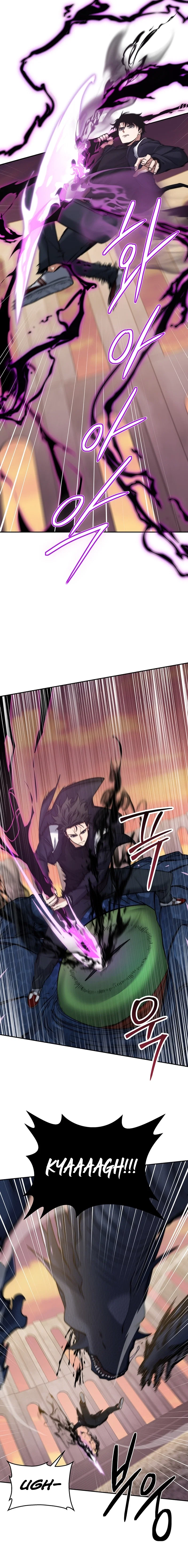 Return of the Sword God-Rank Civil Servant Chapter 20 - Page 16