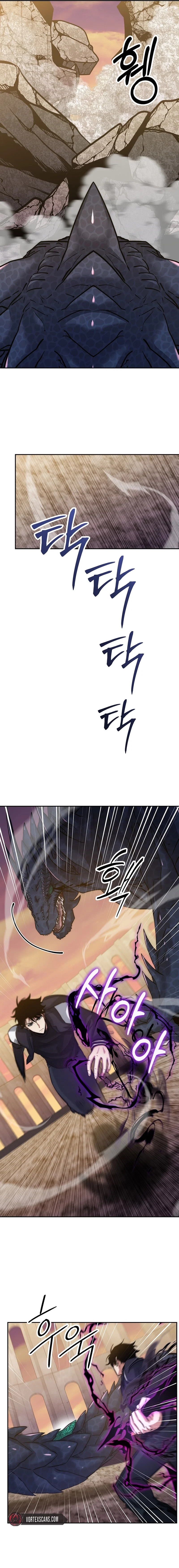 Return of the Sword God-Rank Civil Servant Chapter 20 - Page 19