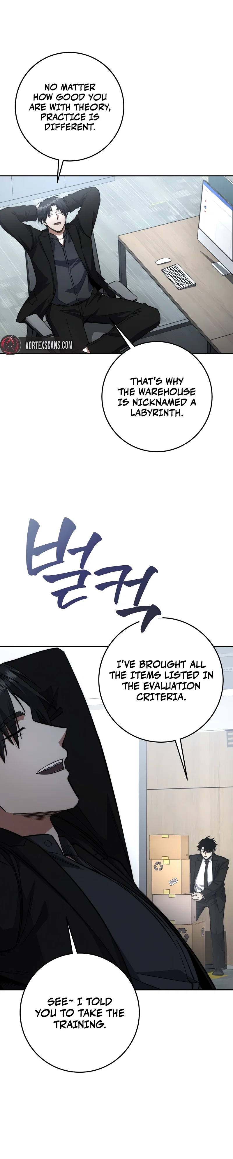 Return of the Sword God-Rank Civil Servant Chapter 74 - Page 13