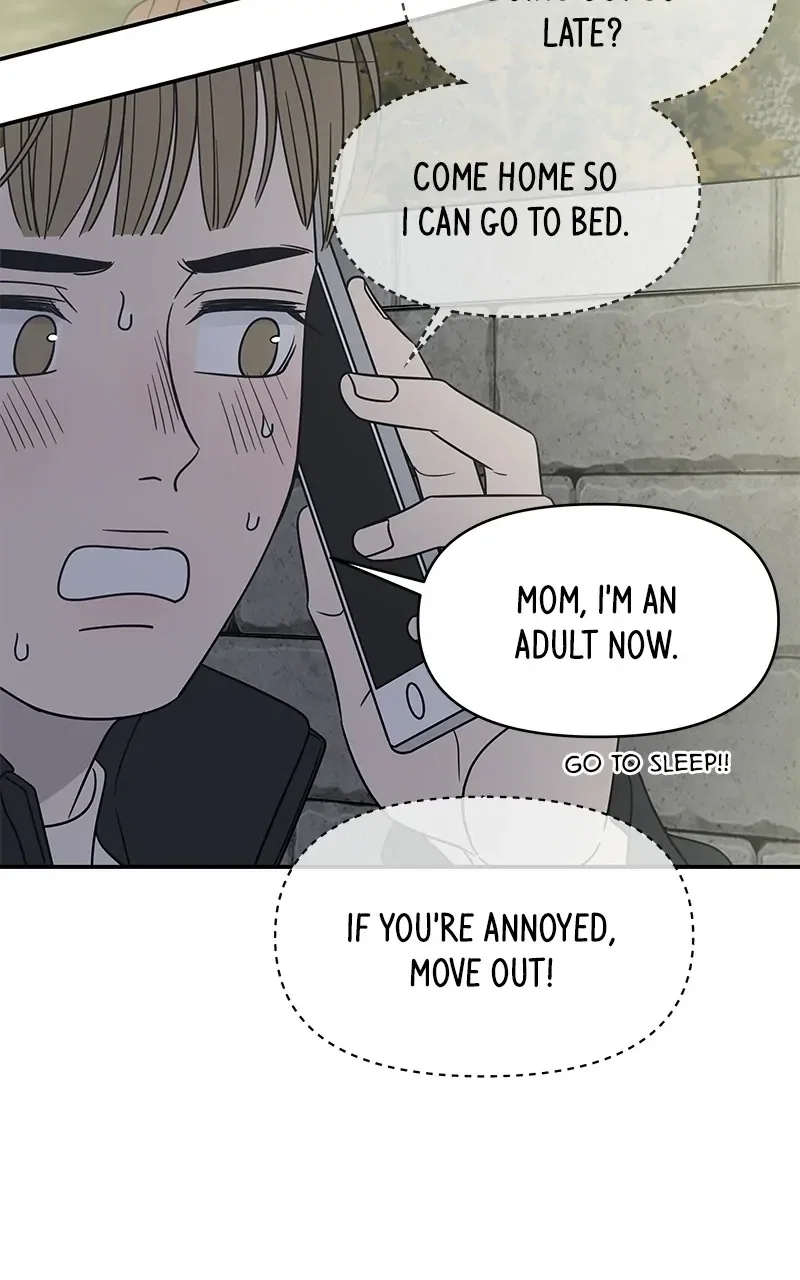 Romance 101 Chapter 148 - Page 13