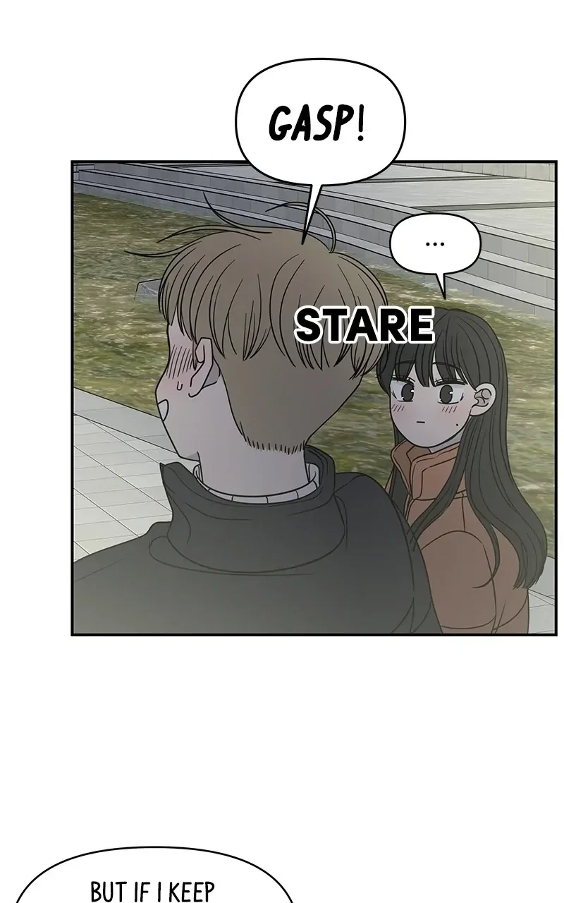 Romance 101 Chapter 148 - Page 20