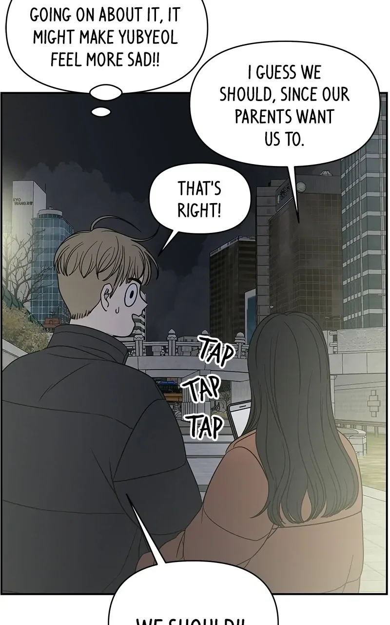 Romance 101 Chapter 148 - Page 21