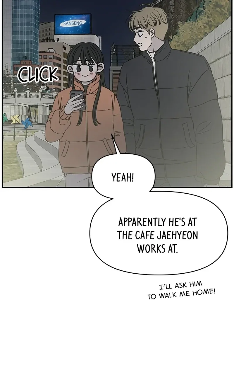 Romance 101 Chapter 148 - Page 25