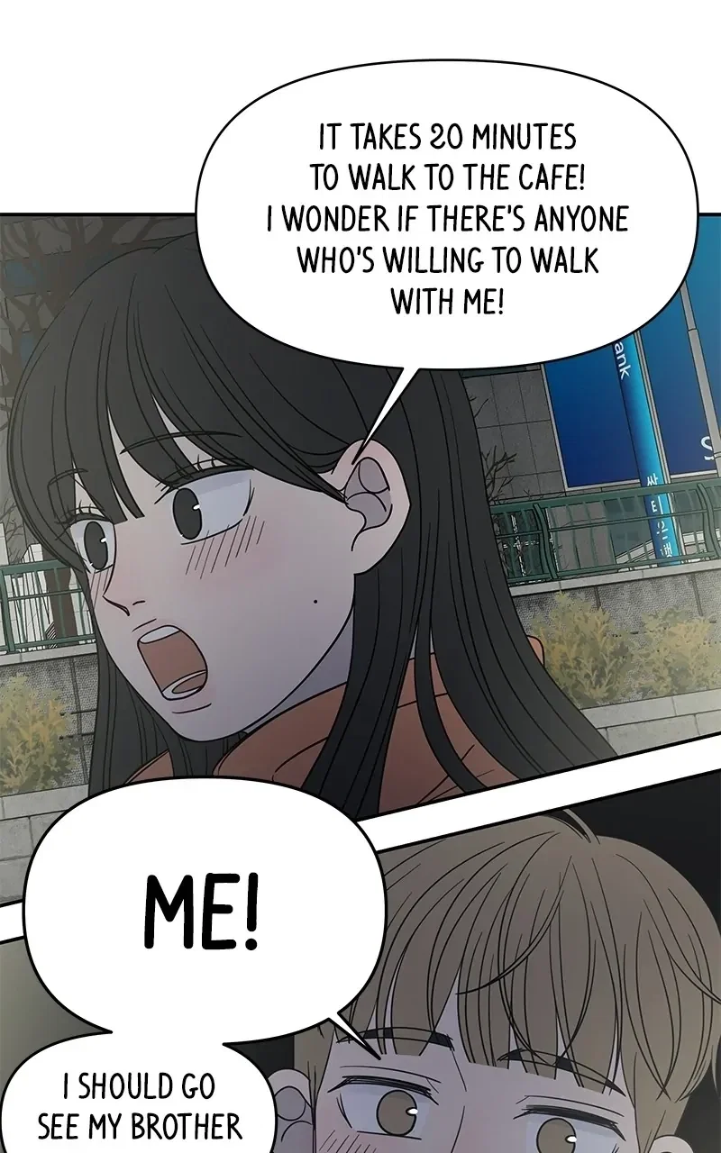 Romance 101 Chapter 148 - Page 26