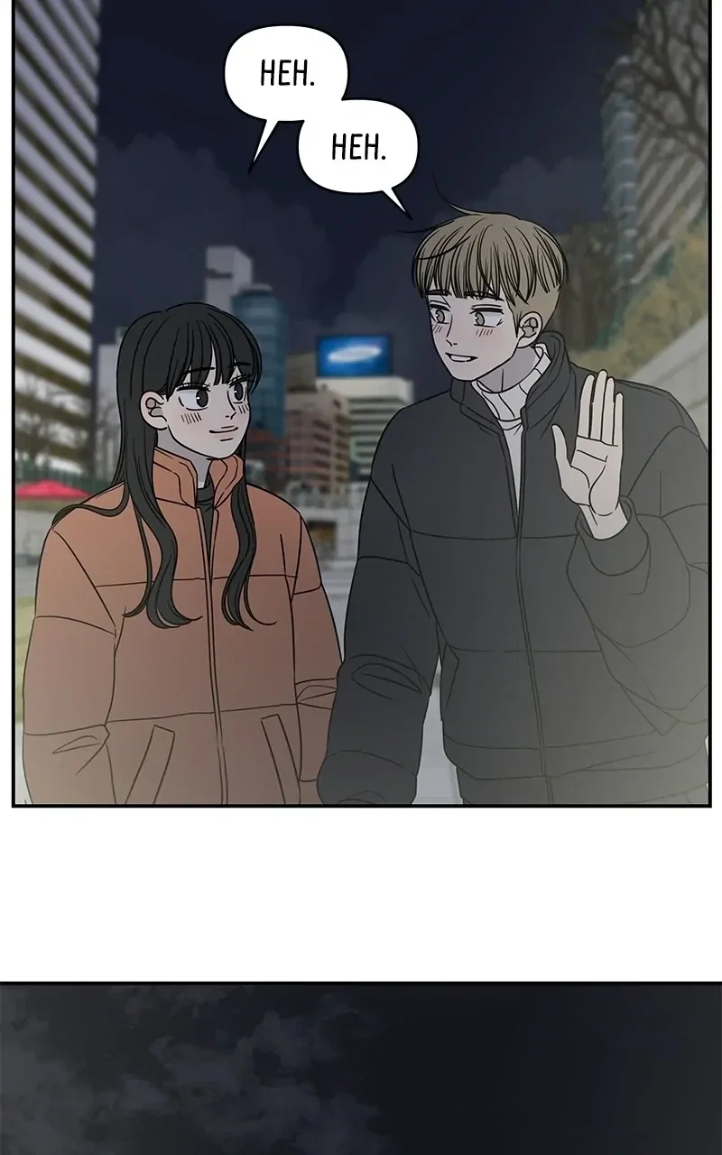 Romance 101 Chapter 148 - Page 28