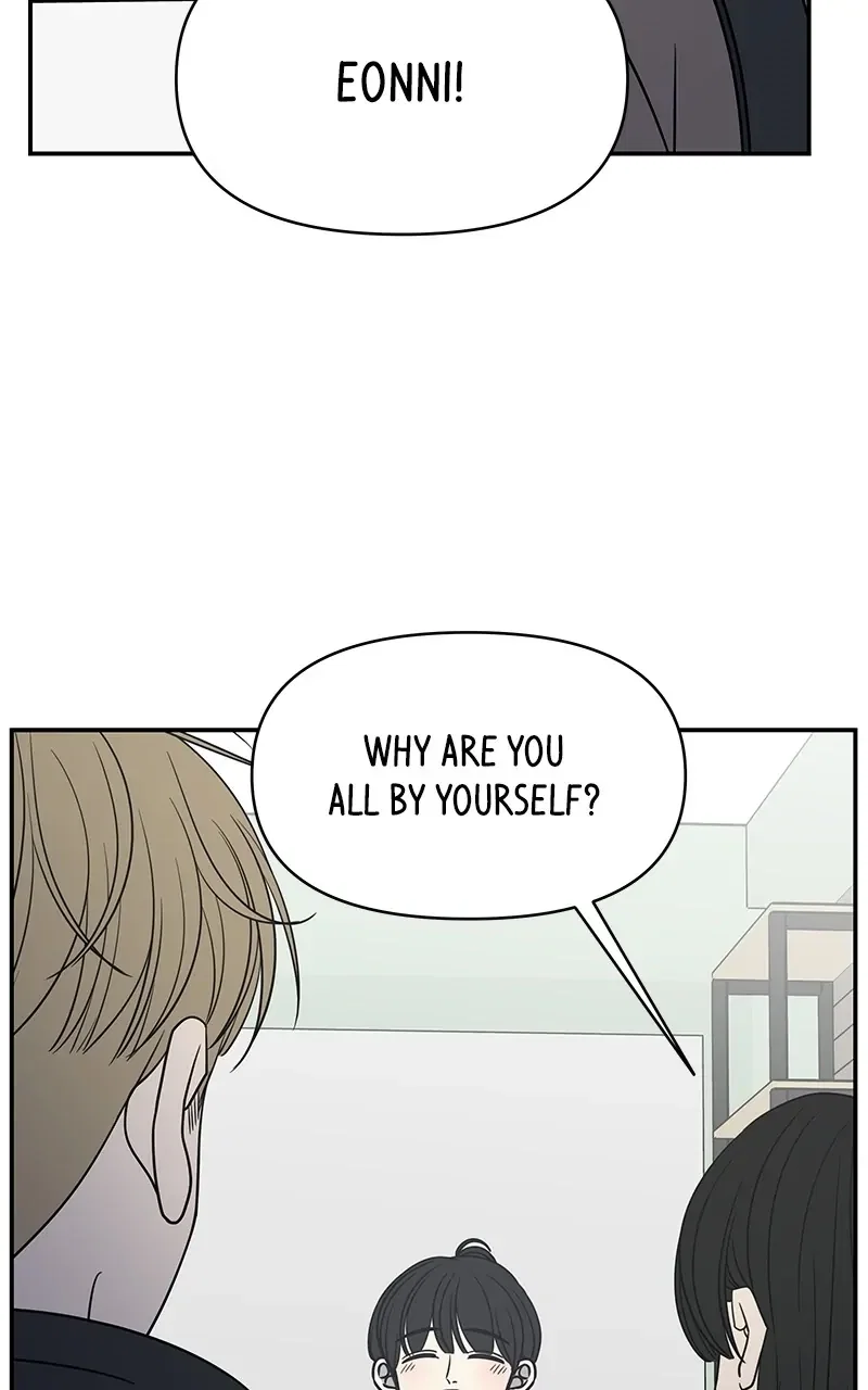 Romance 101 Chapter 148 - Page 35