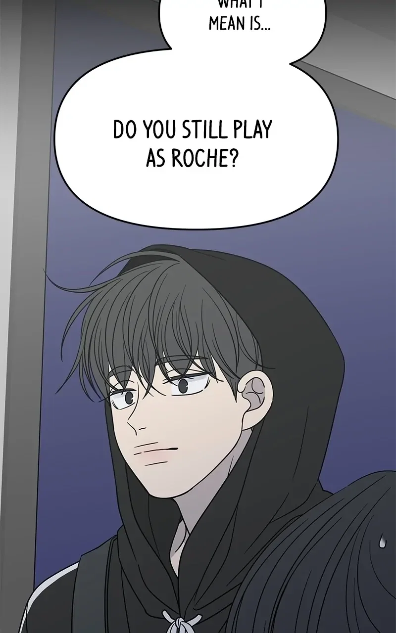 Romance 101 Chapter 148 - Page 44
