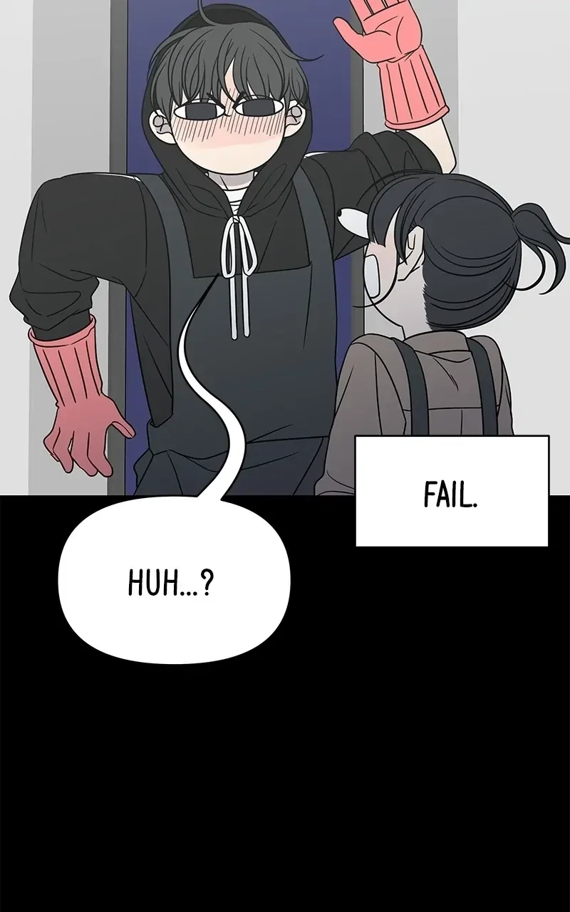 Romance 101 Chapter 148 - Page 47