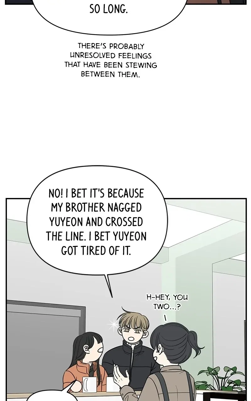 Romance 101 Chapter 148 - Page 61
