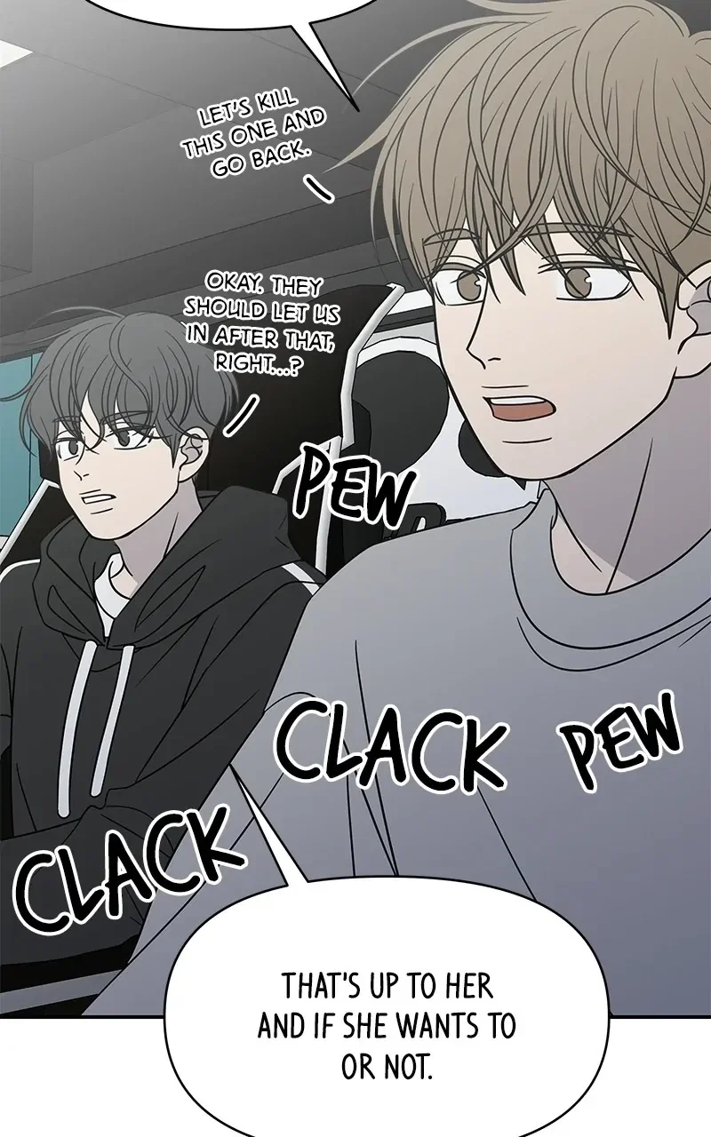 Romance 101 Chapter 148 - Page 72
