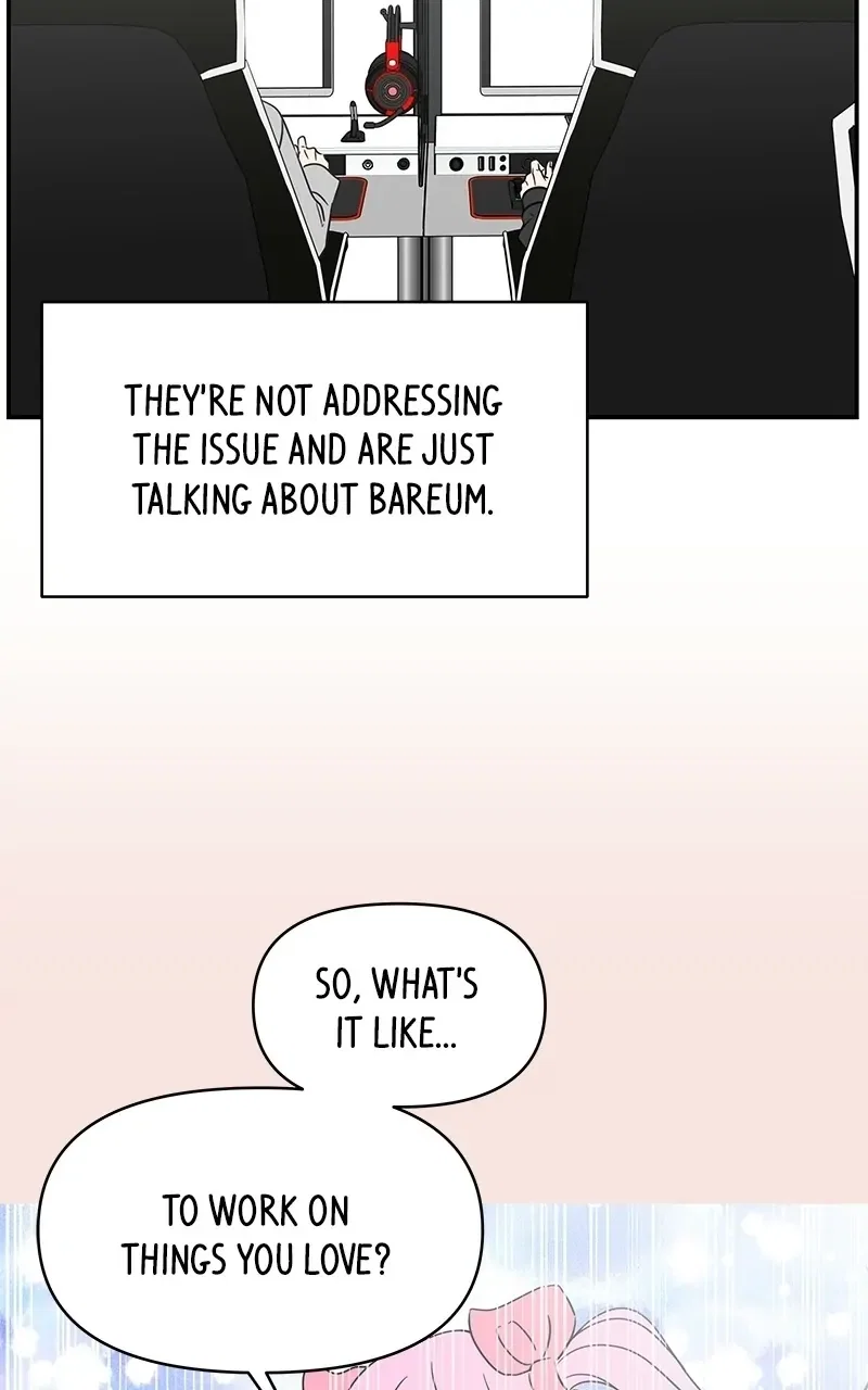 Romance 101 Chapter 148 - Page 74
