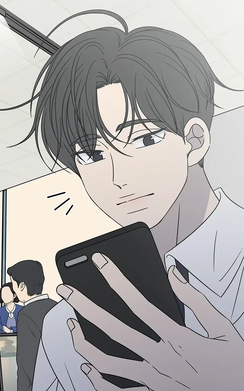 Romance 101 Chapter 152.2 - Page 11