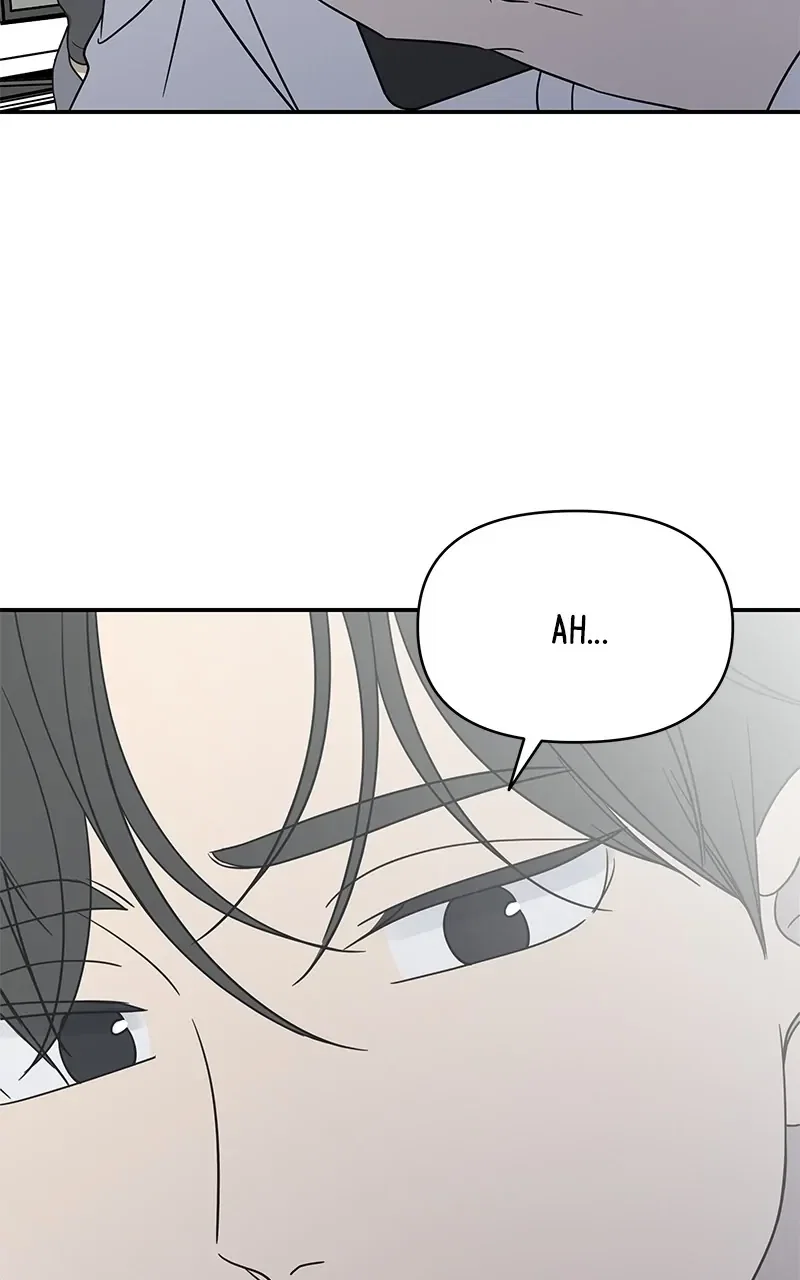 Romance 101 Chapter 152.2 - Page 12