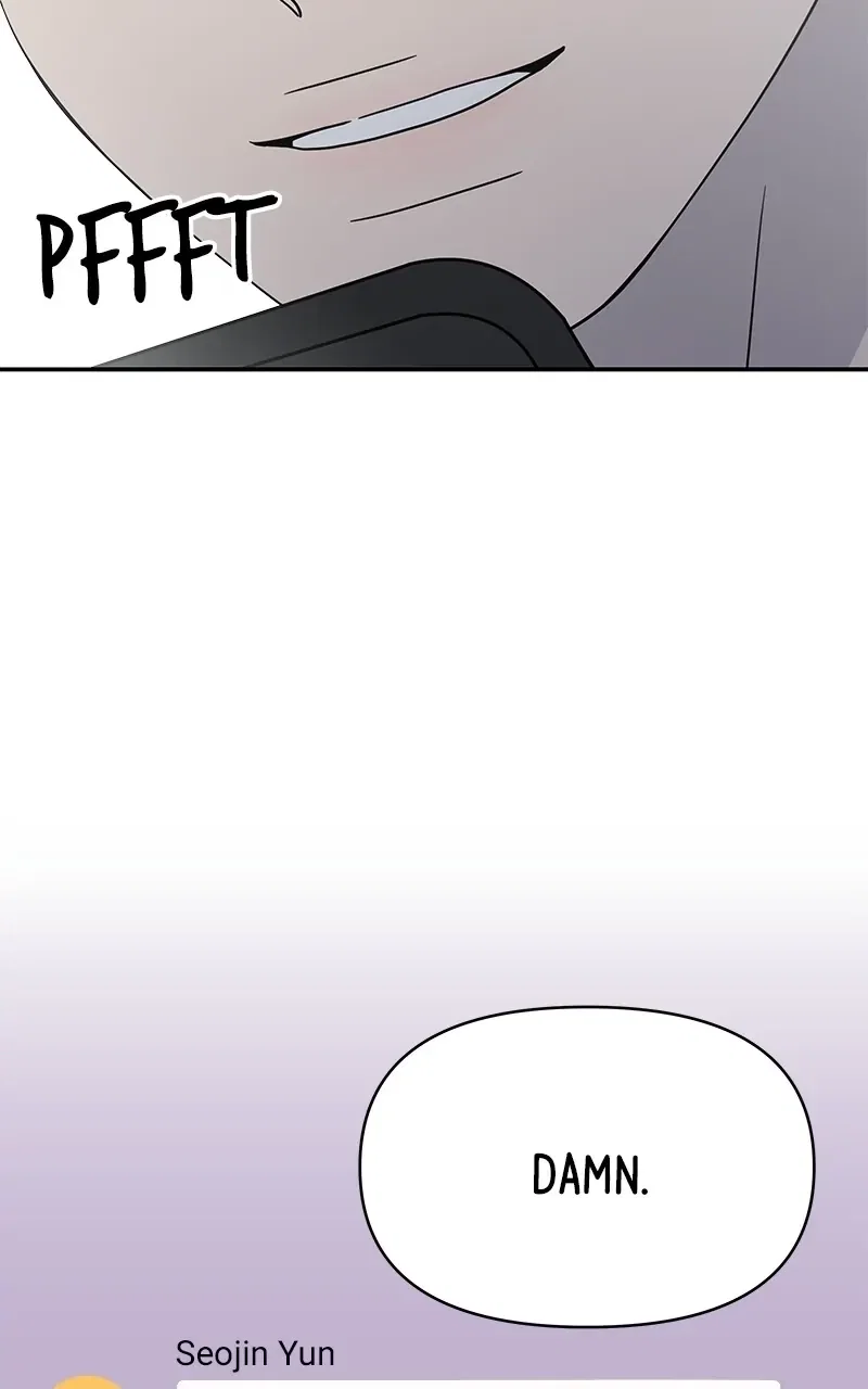 Romance 101 Chapter 152.2 - Page 13