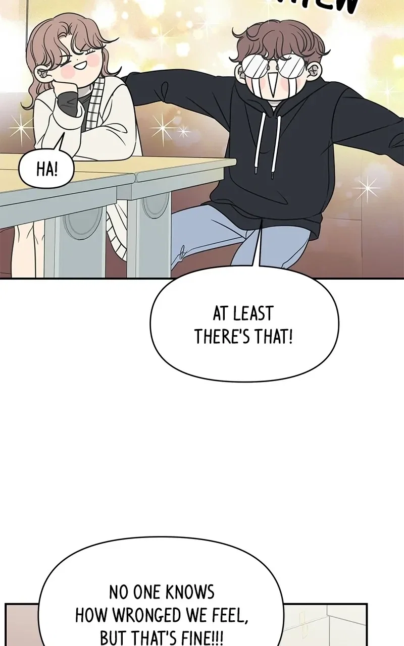 Romance 101 Chapter 152.2 - Page 17