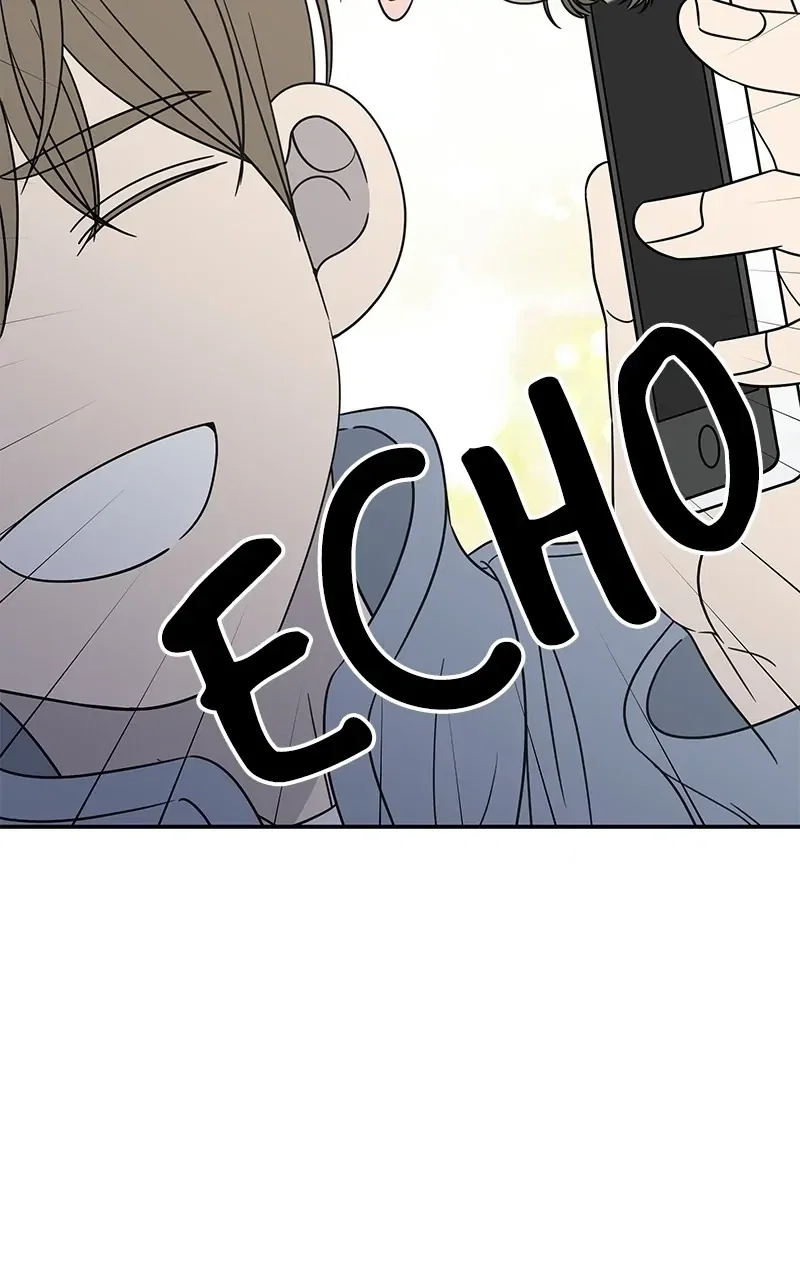 Romance 101 Chapter 152.2 - Page 22