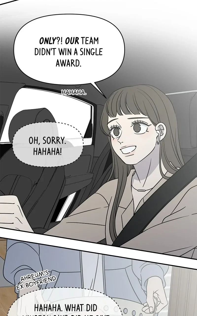 Romance 101 Chapter 152.2 - Page 24