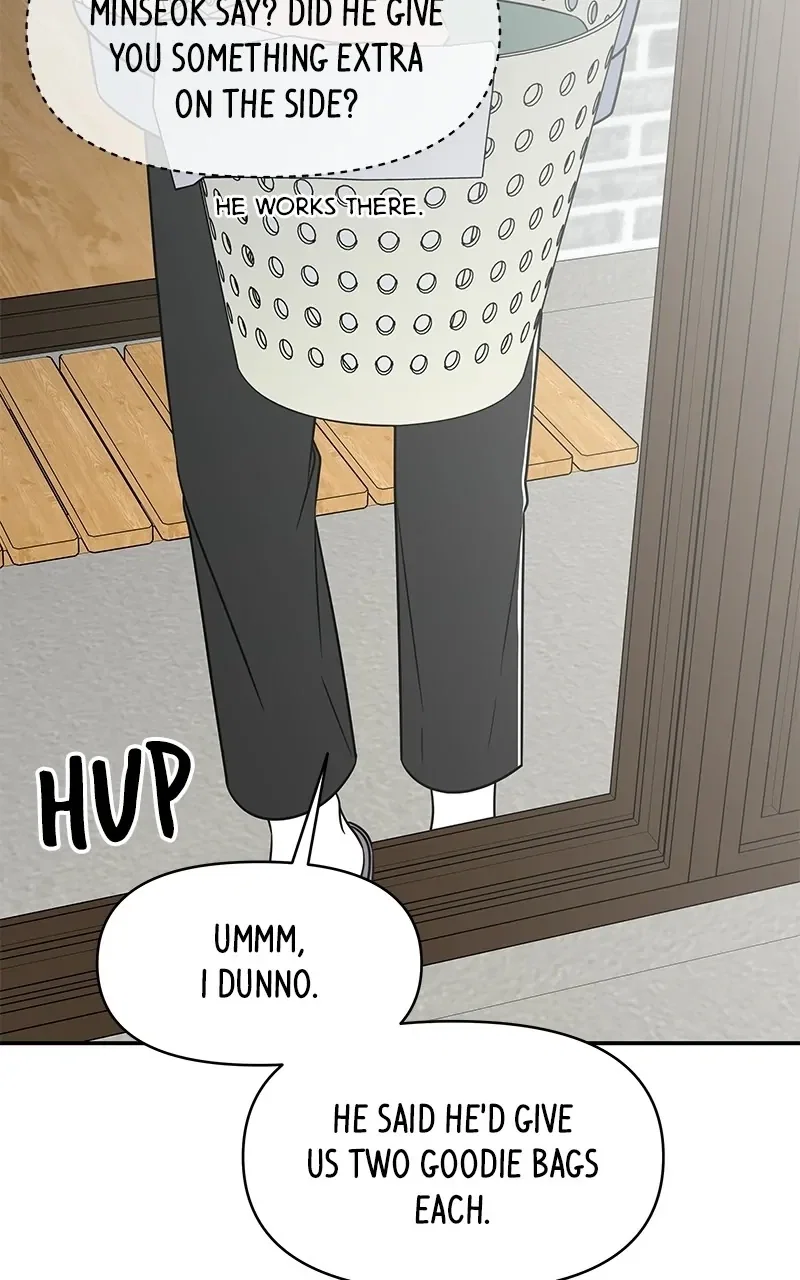 Romance 101 Chapter 152.2 - Page 25
