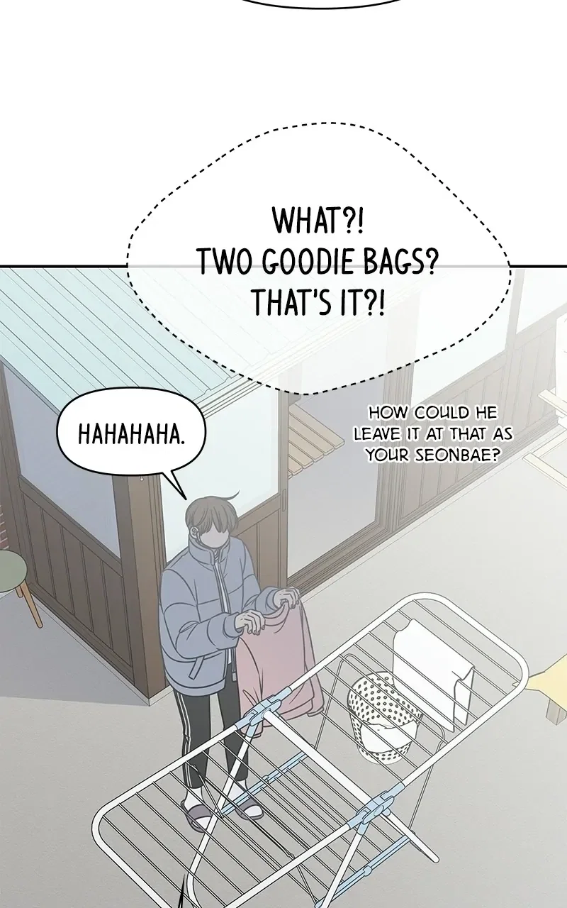Romance 101 Chapter 152.2 - Page 26