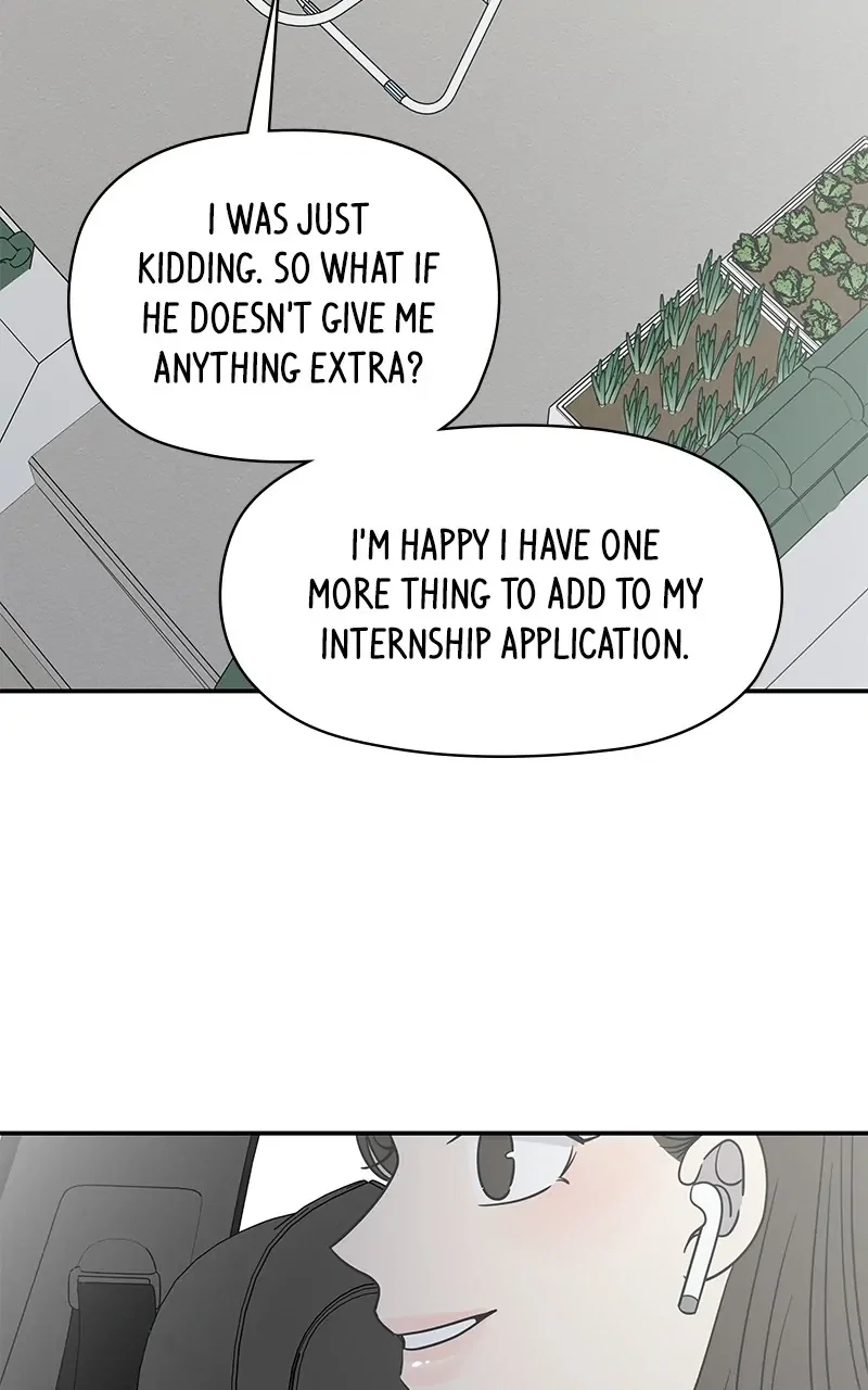 Romance 101 Chapter 152.2 - Page 27