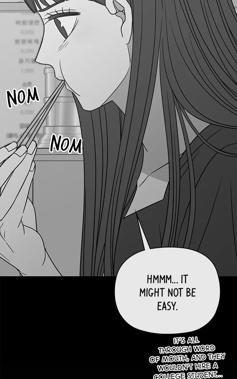 Romance 101 Chapter 152.2 - Page 34