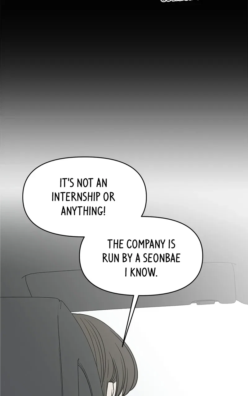 Romance 101 Chapter 152.2 - Page 35