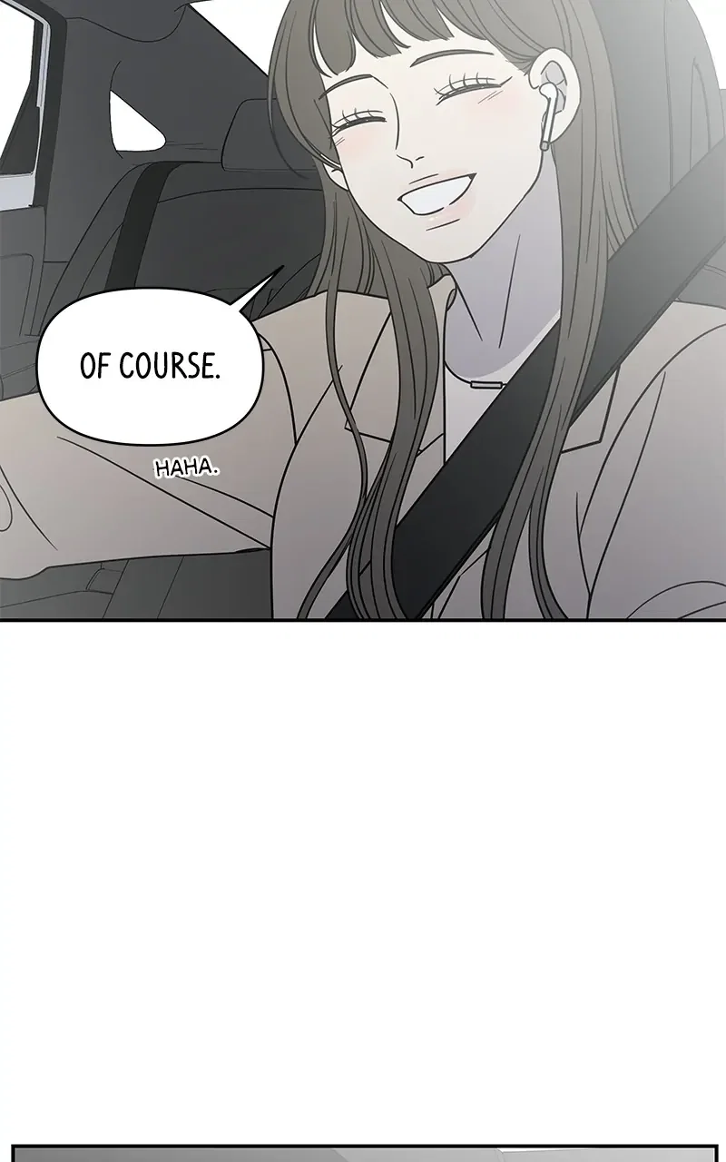 Romance 101 Chapter 152.2 - Page 43