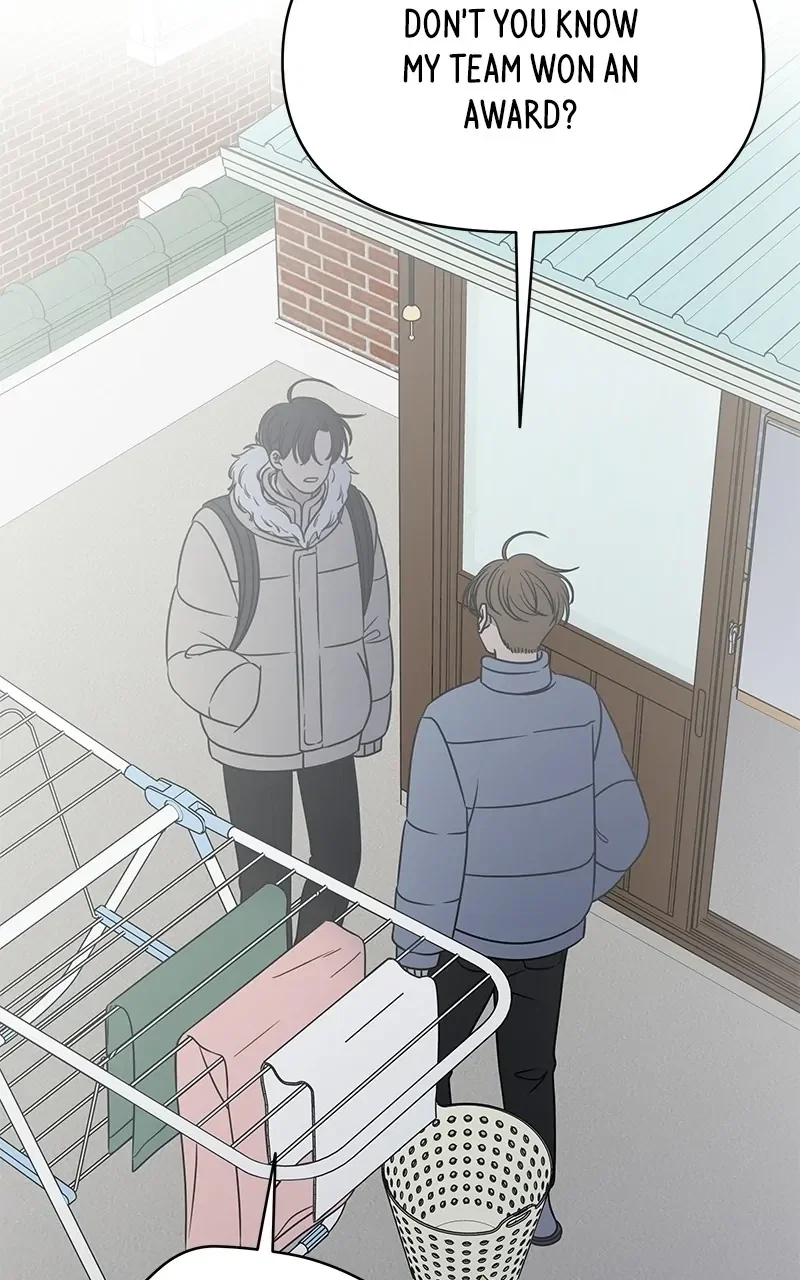 Romance 101 Chapter 152.2 - Page 47