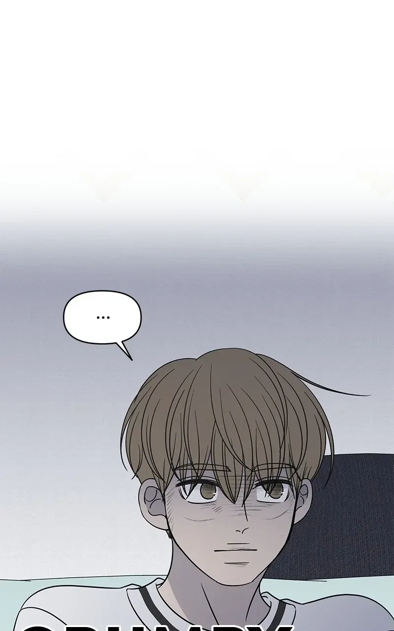 Romance 101 Chapter 152.2 - Page 51