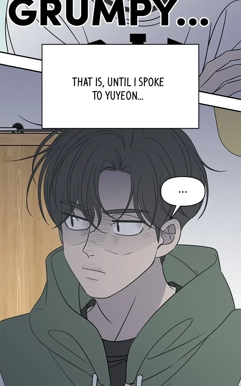 Romance 101 Chapter 152.2 - Page 52