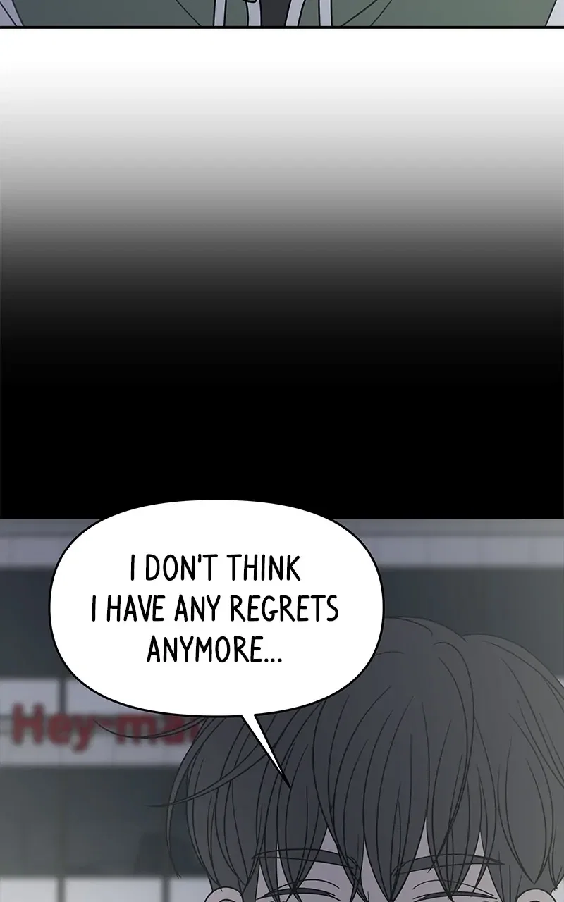 Romance 101 Chapter 152.2 - Page 53