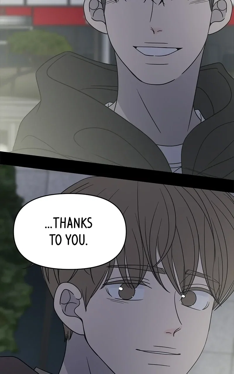 Romance 101 Chapter 152.2 - Page 54