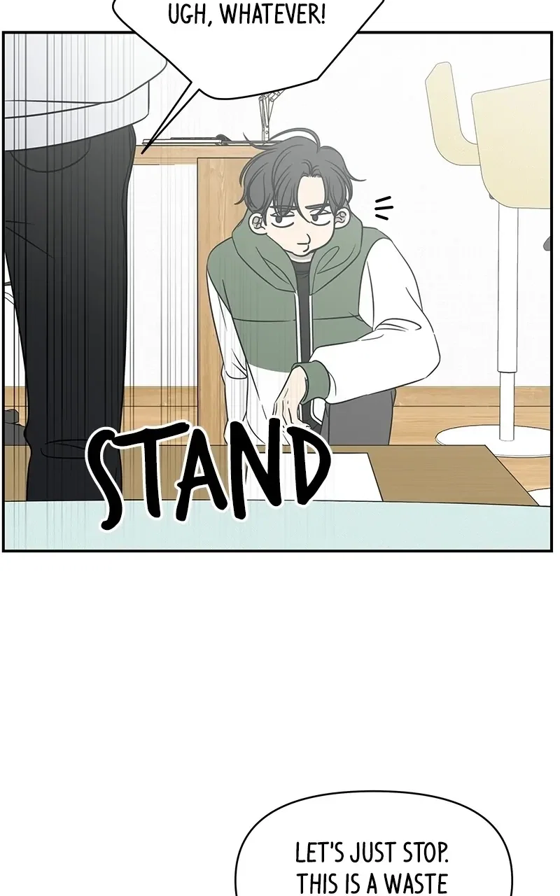 Romance 101 Chapter 152.2 - Page 65