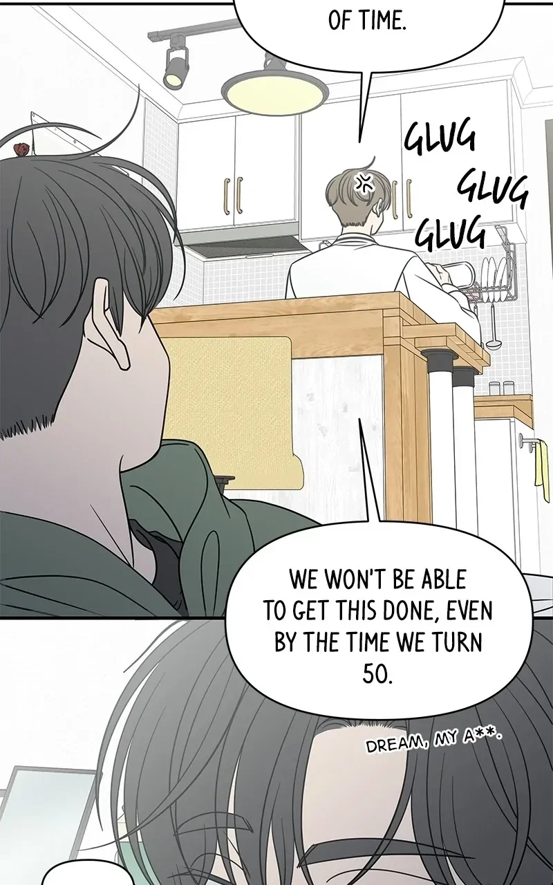 Romance 101 Chapter 152.2 - Page 66