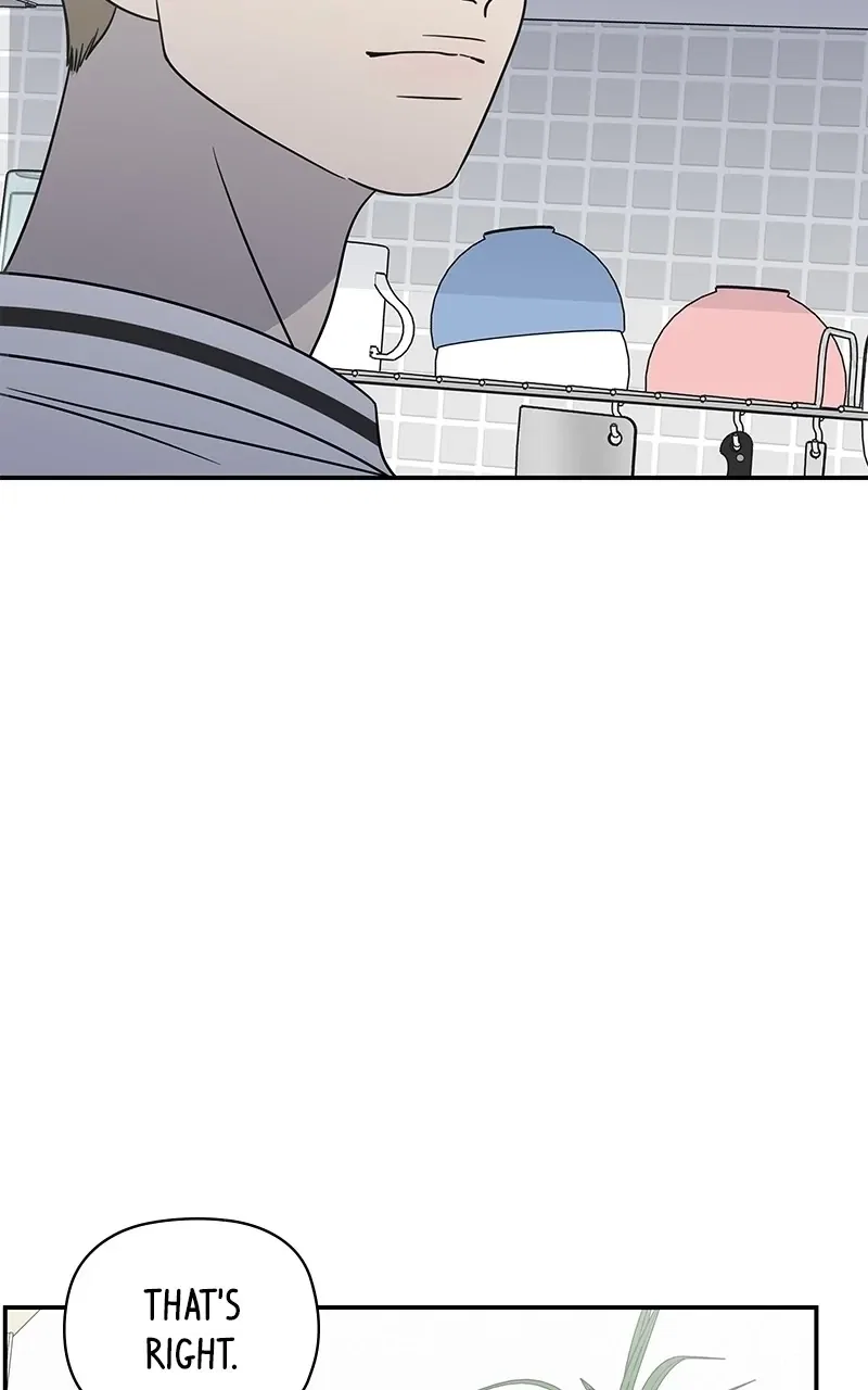 Romance 101 Chapter 152.2 - Page 70