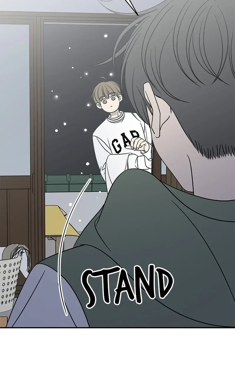 Romance 101 Chapter 152.2 - Page 80