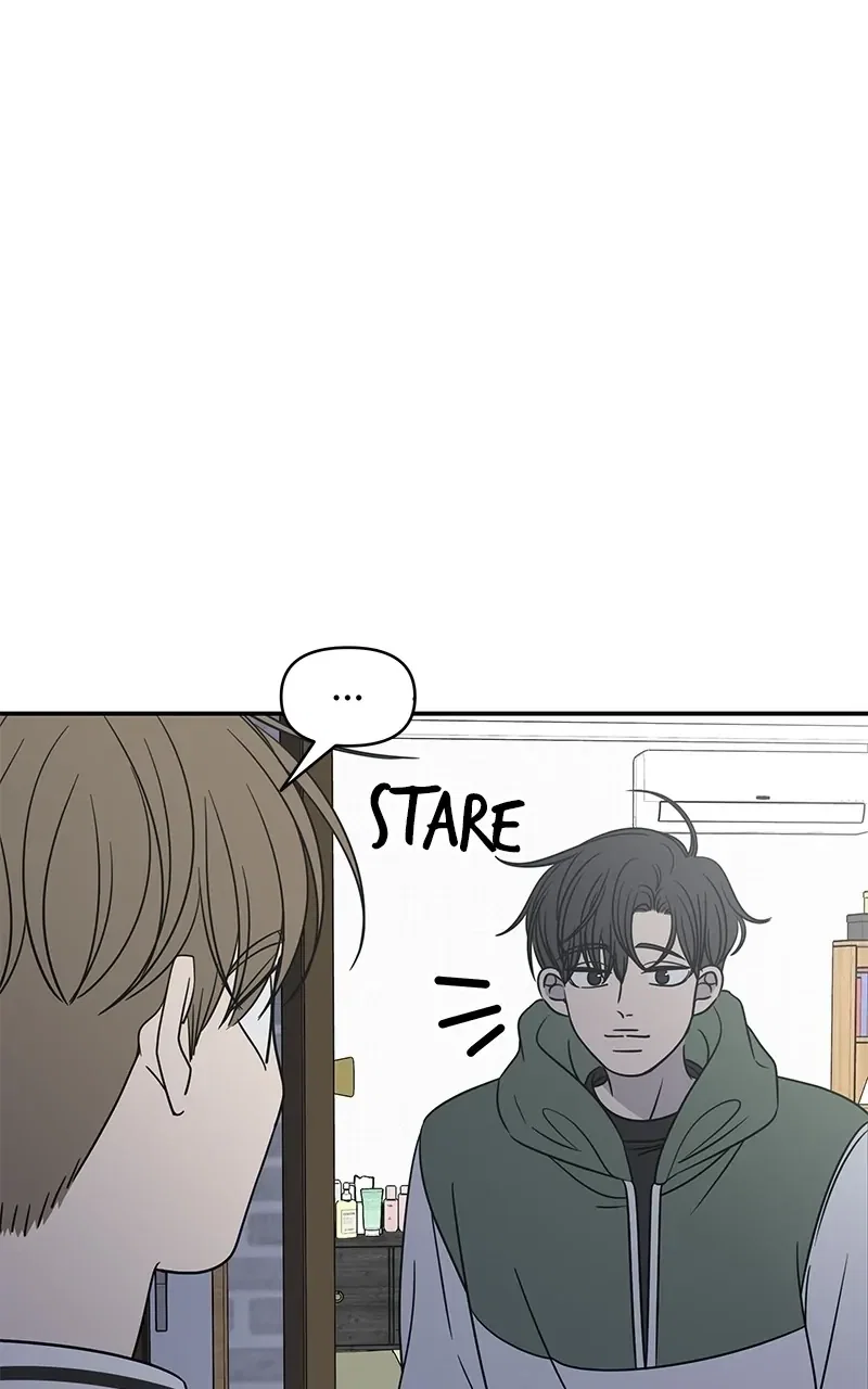 Romance 101 Chapter 152.2 - Page 81