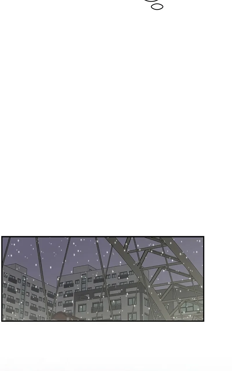 Romance 101 Chapter 152.2 - Page 84