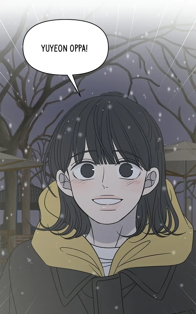 Romance 101 Chapter 152.2 - Page 85