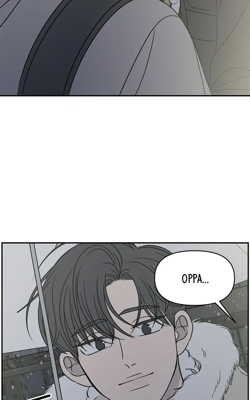 Romance 101 Chapter 152.2 - Page 90