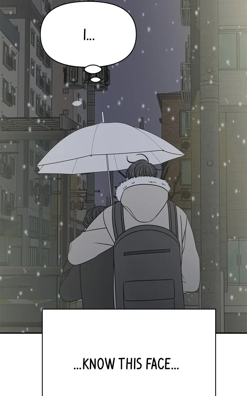 Romance 101 Chapter 152.2 - Page 95